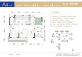 凯德世纪名邸 1室 111.55平米
