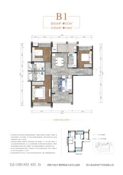 金沙宸宇公馆1期3室2厅2卫125.00平户型