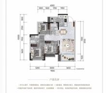 凤栖和鸣1期3室2厅1卫89.80平户型