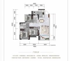 凤栖和鸣1期3室2厅1卫89.80平户型
