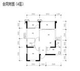 2栋4层5号