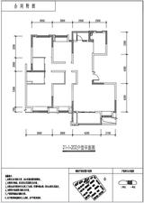 电建地产洺悦玺小区2期 4室2厅2卫 146.62平米
