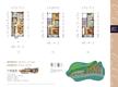 蓝光观岭国际社区7期151.00平户型