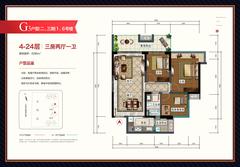 中德麓府3室2厅1卫86.00平户型