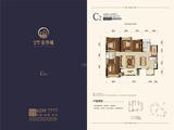 太行瑞宏金沙城1期 4室2厅2卫 130.00平米