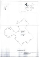 中德英伦城邦（K区） 3室2厅 115.00平米