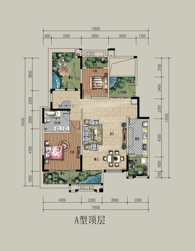 A户型跃层