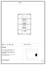 7栋三十-三十一层