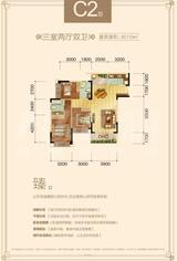 蓝光金悦府 3室2厅2卫 110.00平米