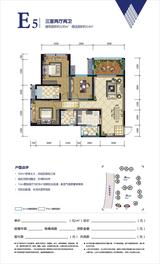 傲城 3室2厅2卫 100.00平米