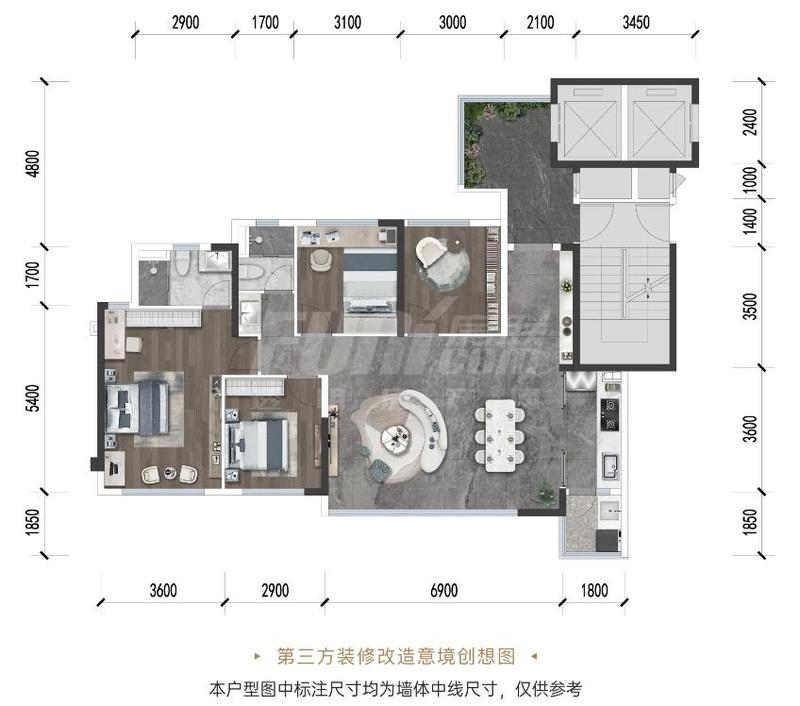 120㎡户型