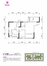 林溪康城 3室2厅2卫 91.00平米