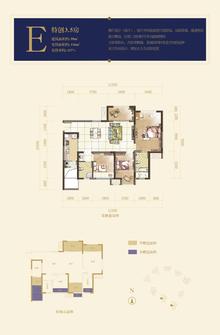 星雅俊园3室2厅2卫99.00平户型