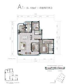 华润置地未来之城1期4室2厅2卫170.00平户型