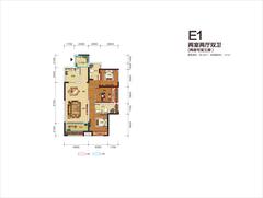 南湖左岸•如果3室2厅2卫95.92平户型
