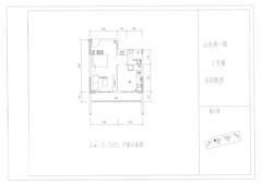 山水涧1期1室1厅1卫49.68平户型