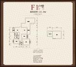 F1户型跃层