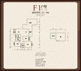 杜鹃城千万间1期 3室2厅2卫 121.49平米