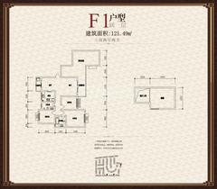 杜鹃城千万间1期3室2厅2卫121.49平户型