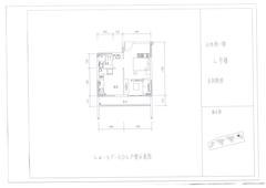 山水涧1期1室1厅1卫93.10平户型