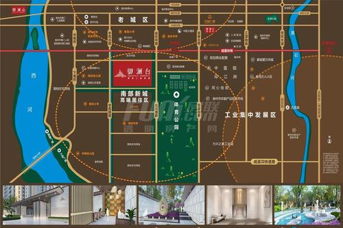 御澜台1期区位图