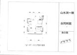 B户型601