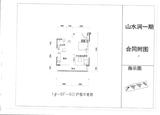 山水涧1期 1室1厅1卫 89.65平米