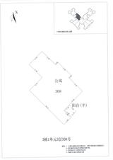 中德英伦城邦（K区） 2室2厅1卫 79.00平米