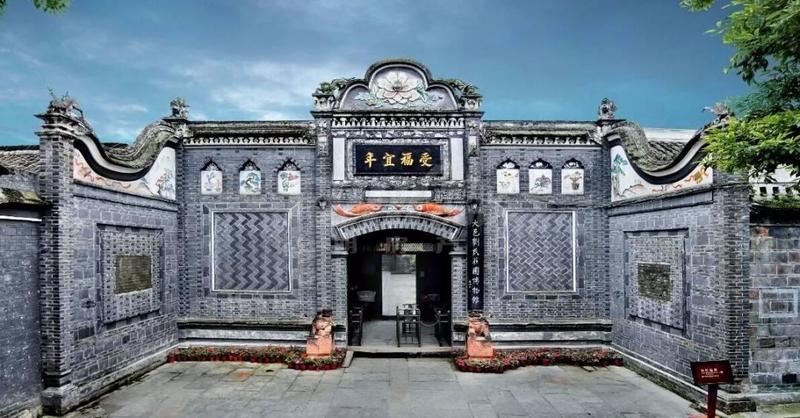 刘氏庄园