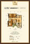金房玺座1期3室2厅2卫97.38平户型