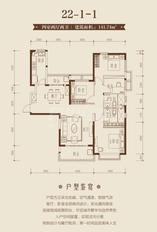 四室两厅两卫