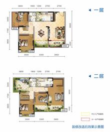 天璟荟1期5室2厅3卫178.00平户型