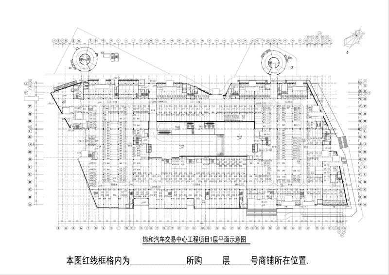 一楼平层图