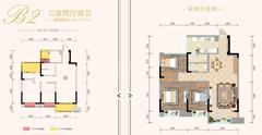 都江·懿府1期1室94.12平户型