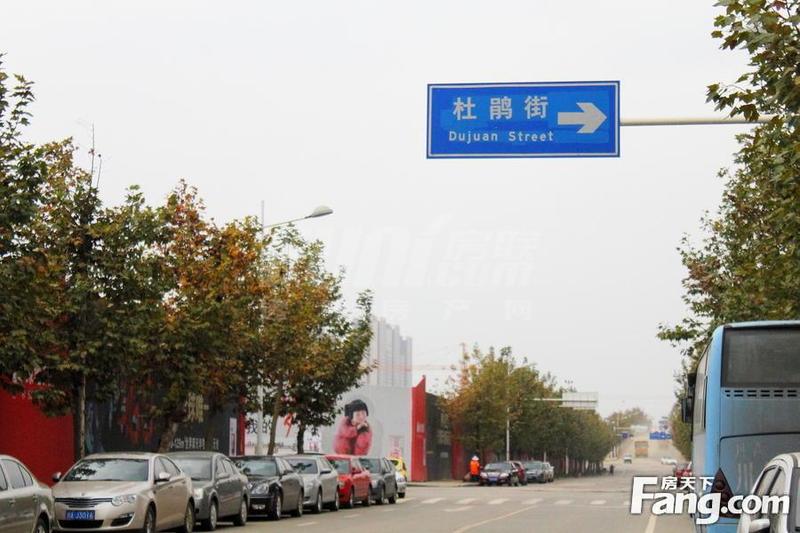 周边配套