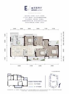 凯德卓锦万黛小区4室2厅1卫136.00平户型