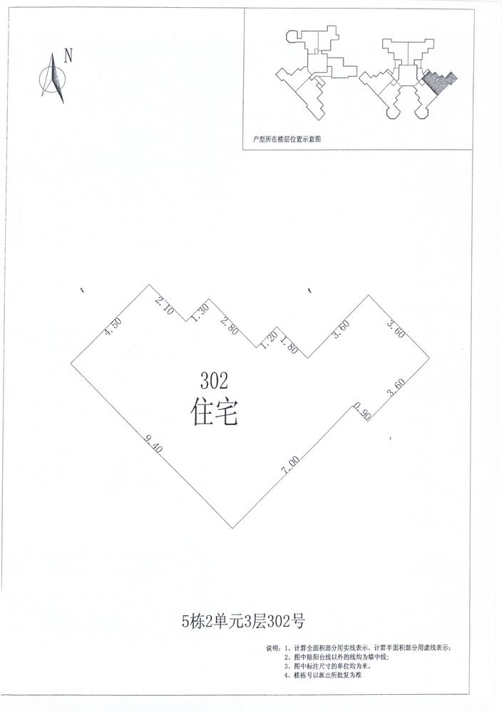K区5#018.jpg
