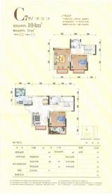 丰瑞玺悦城 3室2厅2卫 109.32平米