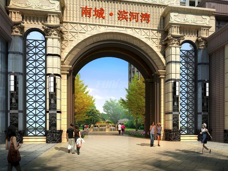 园林效果图