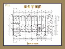 锦烨瑞府1期1035.98平户型