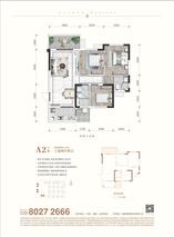 A2三室两厅卫