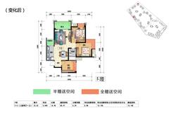 华侨凤凰国际城3室2厅1卫96.39平户型
