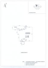 B区23#046