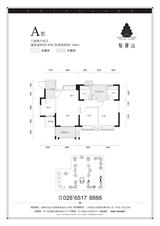 金茂悦龙山 3室2厅2卫 89.00平米