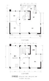 林溪康城 5室2厅2卫 149.75平米