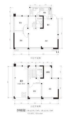 林溪康城5室2厅2卫149.75平户型