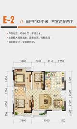 光华尚居1期 3室2厅2卫 86.00平米