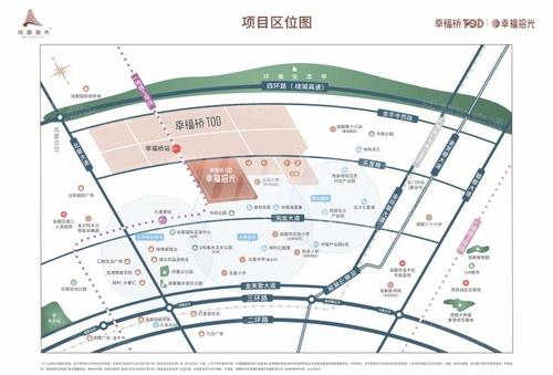 幸福拾光苑1期区位图