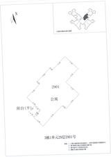 中德英伦城邦（K区） 2室2厅1卫 76.00平米
