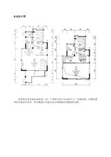 鑫耀美泉悦府2期 3室3厅2卫 150.00平米